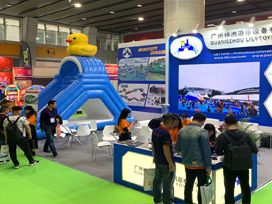 Inflatable ground Water park -03